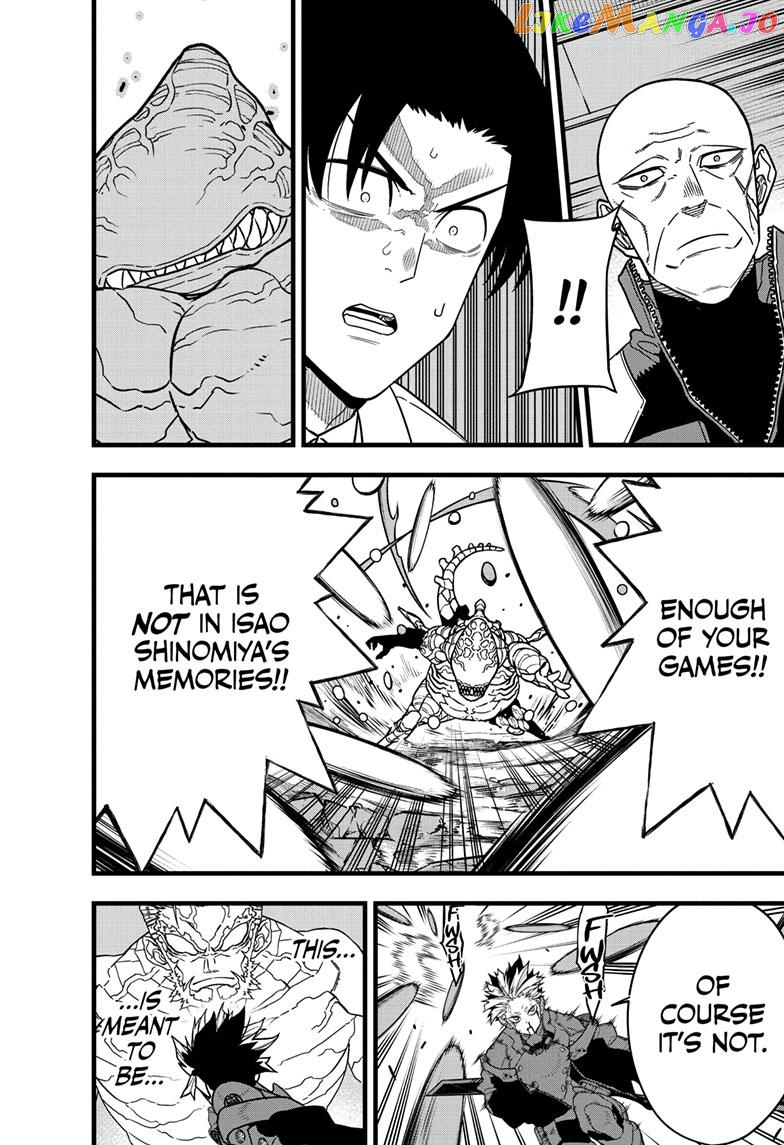 Kaiju No. 8 chapter 87 image 17